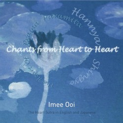 Chants From Heart to Heart