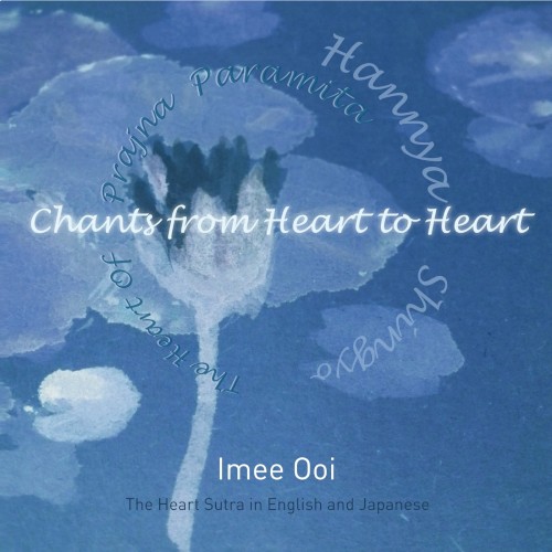 Chants From Heart to Heart