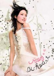 Bi-Heart