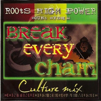 Break Every Chain