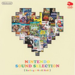 NINTENDO SOUND SELECTION [Ending & Staff Roll]