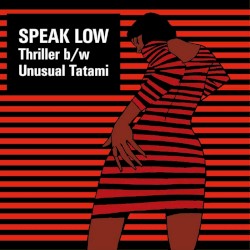 Thriller