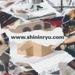 Shininryu (instrumentals)