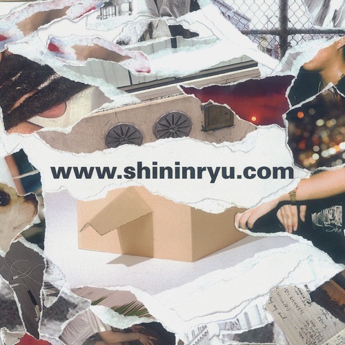 Shininryu (instrumentals)