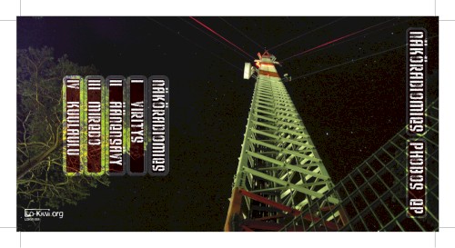 Phobos EP