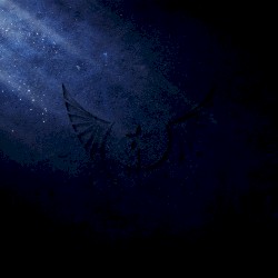 For The New Lunar Republic - Orchestral Remix