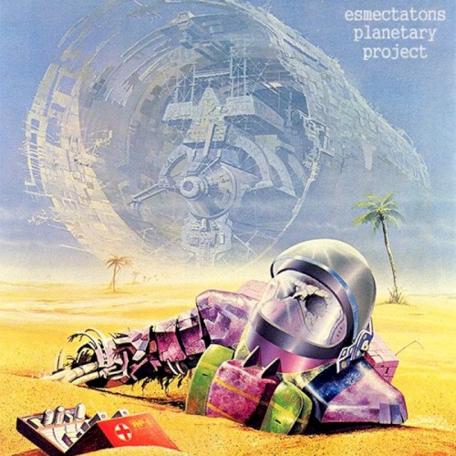 Planetary Project