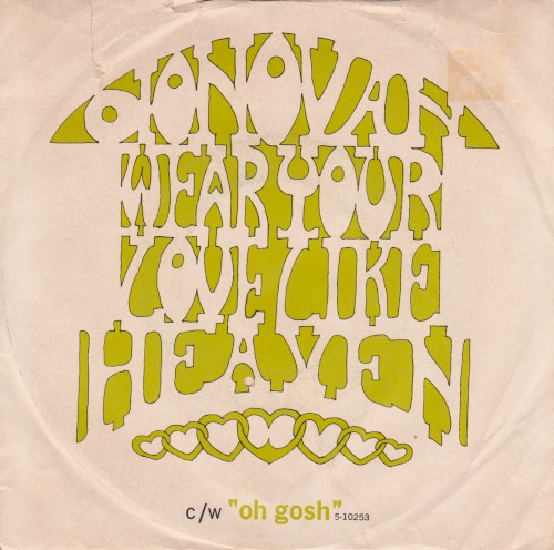 Wear Your Love Like Heaven
