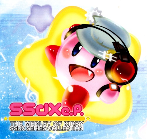 SSDX E.P.