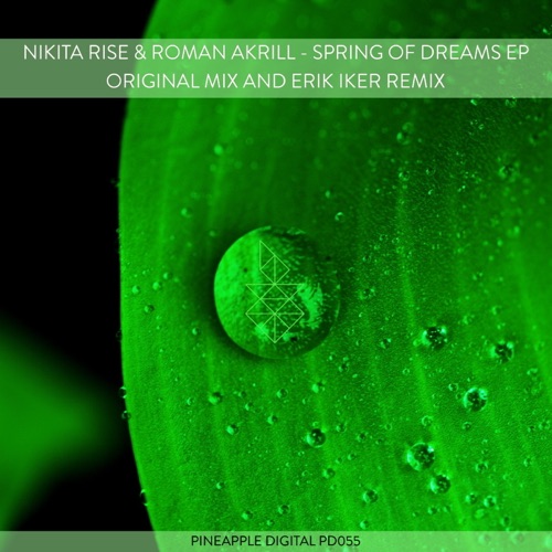 Spring Of Dreams EP