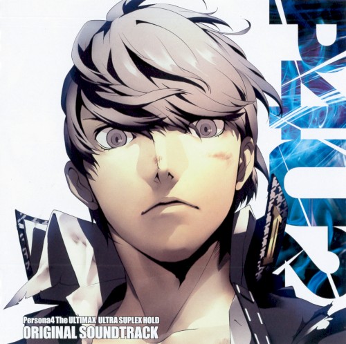 Persona4: The ULTIMAX ULTRA SUPLEX HOLD Original Soundtrack