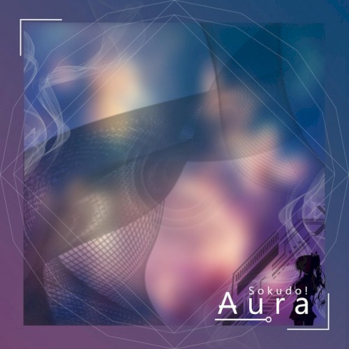 Aura
