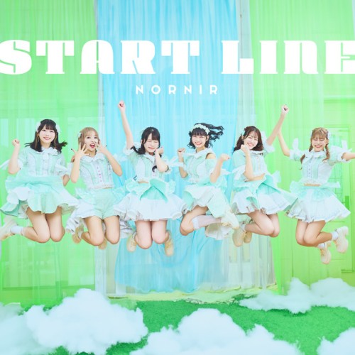 START LINE