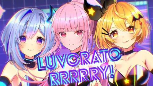 LUVORATORRRRRY!