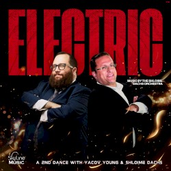 Electric