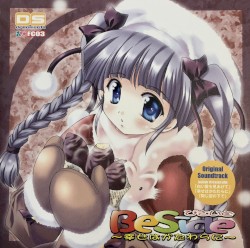 BeSide～幸せはかたわらに～ Original Soundtrack