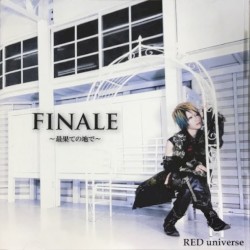 FINALE ~最果ての地で~