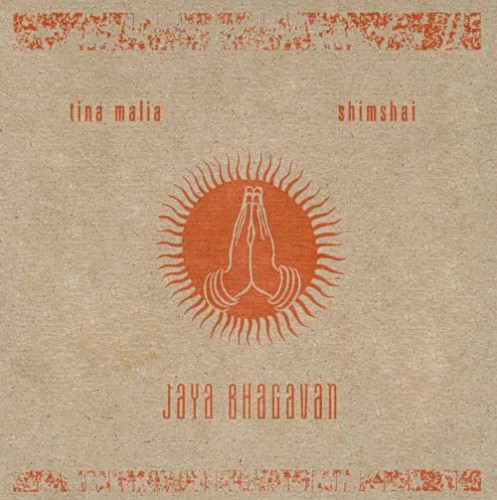 Jaya Bhagavan