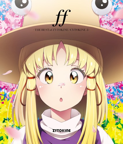 ff -THE BEST of ZYTOKINE/CYTOKINE3-