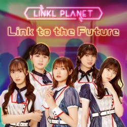 Link to the Future