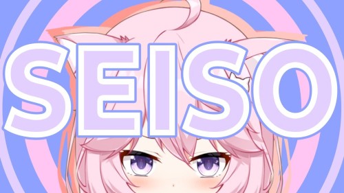 Seiso