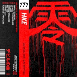 SQ777-7: Sacred Code (Encrypted)