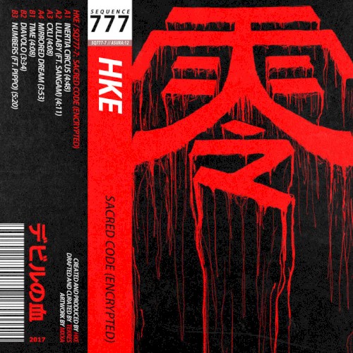 SQ777-7: Sacred Code (Encrypted)