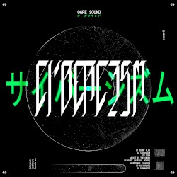 CYBERCISM
