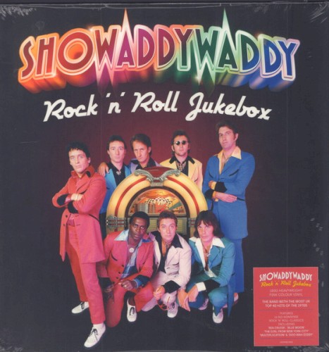 Rock ’n’ Roll Jukebox