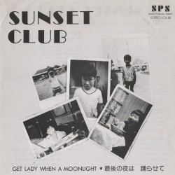 GET LADY WHEN A MOONLIGHT / 最後の夜は 踊らせて