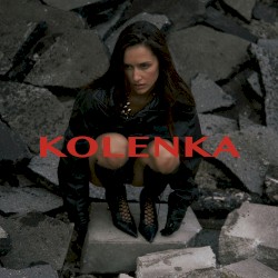 Коленка