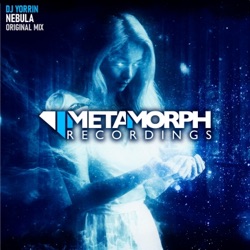 Nebula