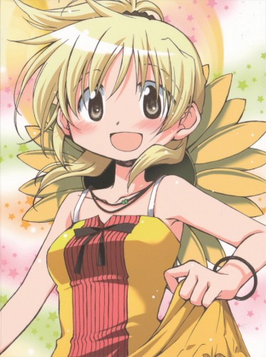 ひだまりスケッチ×☆☆☆ キャラクターCD Vol.5 宮子