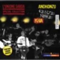 Andhonzu