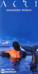 DOLPHINS’ WORLD