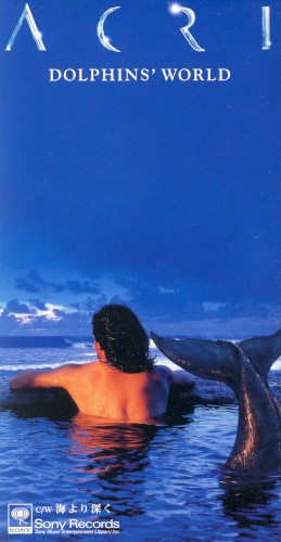 DOLPHINS’ WORLD