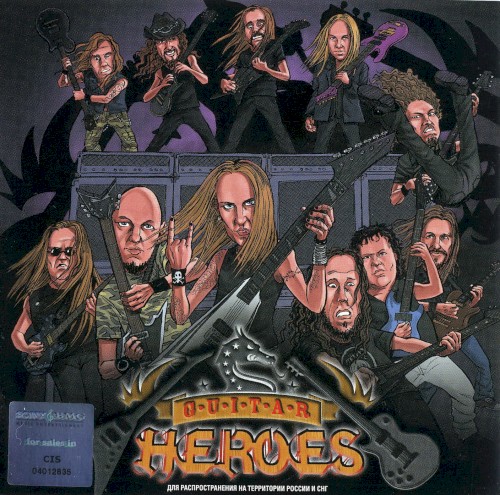 Guitar Heroes
