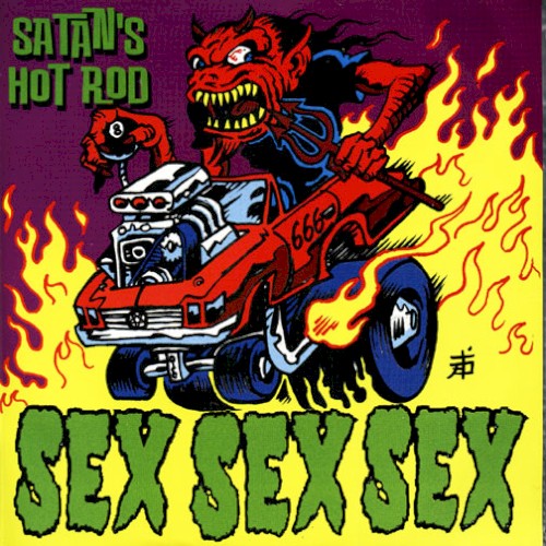 Satan's Hot Rod