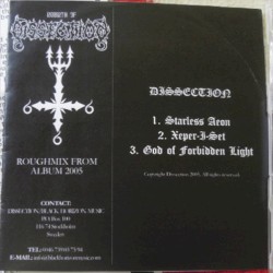 Promo 2005