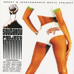 Soubarou project