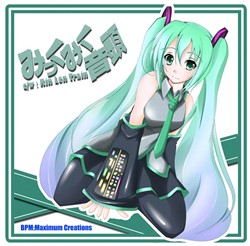 みっくみく音頭