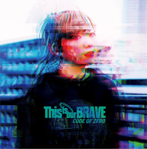 This is our BRAVE