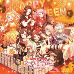 バンドリ！ ガールズバンドパーティ！ カバーコレクション Vol.9