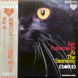 Jun Fukamachi At Steinway (Take 2)