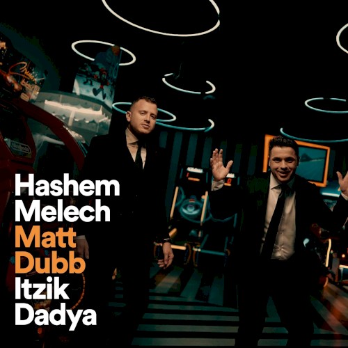 Hashem Melech⁩
