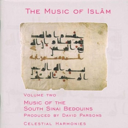 The Music of Islām, Volume Two: Music of the South Sinai Bedouins