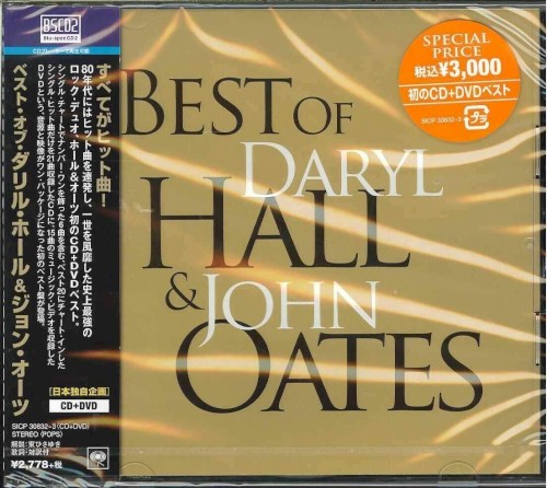 Best of Daryl Hall & John Oates