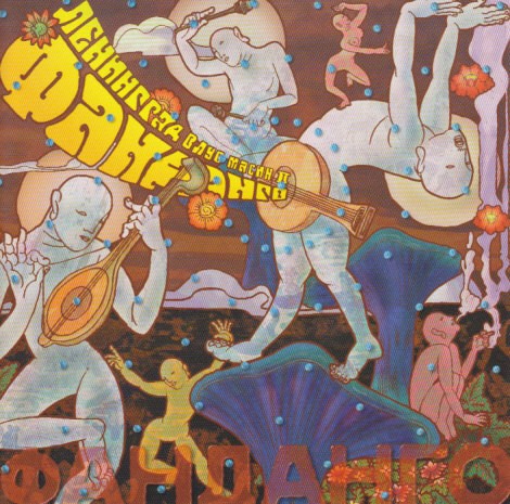 Leningrad Blues Machine II Fandango