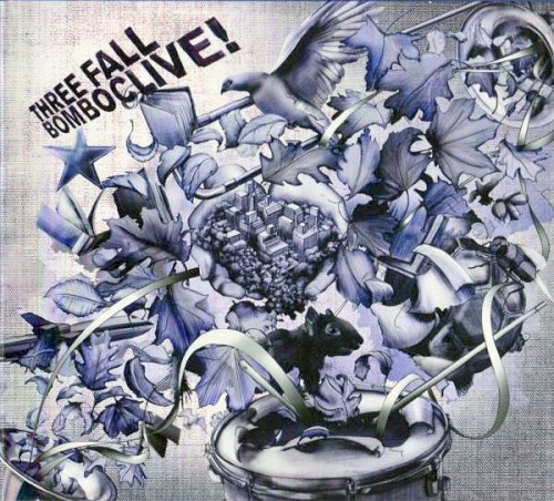 Bomboclive!
