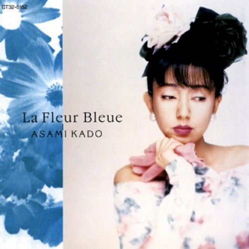 La Fleur Bleue